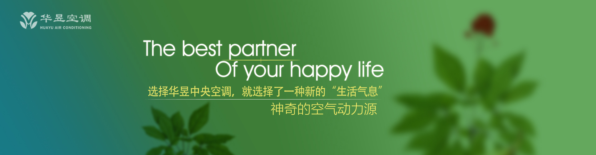 管鲍之交网